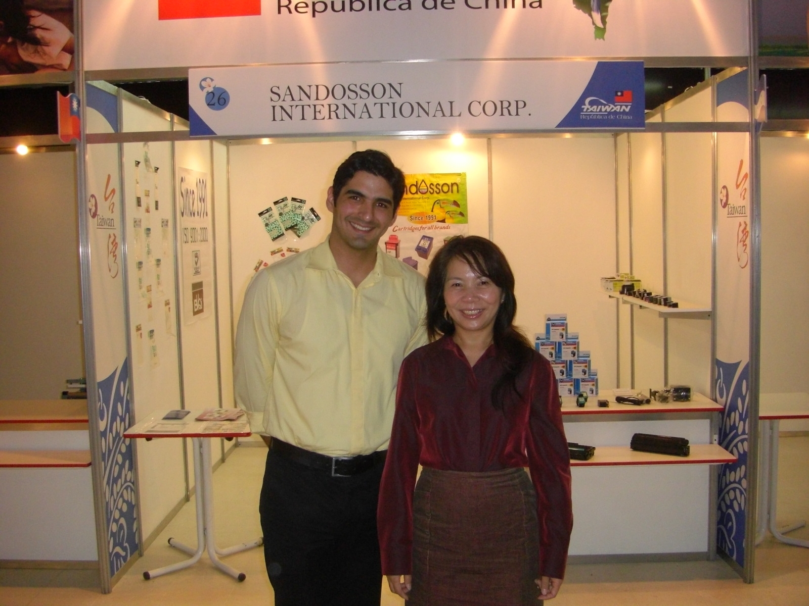 Central American Exhibition